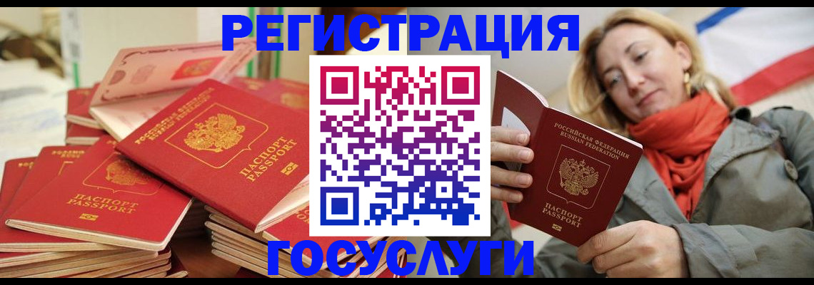 пропишу в квартире в Моршанске